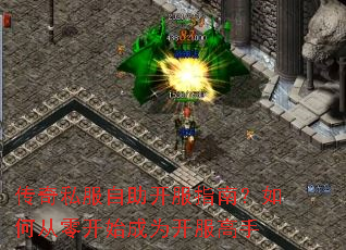 ����˽����������ָ�ϣ���δ��㿪ʼ��Ϊ��������