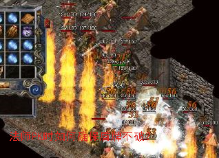 ��ʦPKʱ���ȷ�����Ʋ��ƣ�