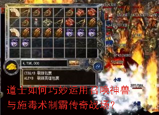 ��ʿ������������ٻ�������ʩ�����ưԴ���ս����