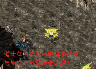 ��ʿ������������ٻ�������ʩ�����ưԴ���ս����