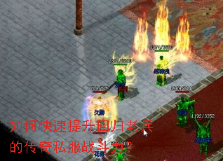 ��ο��������ع��ϱ��Ĵ���˽��ս������