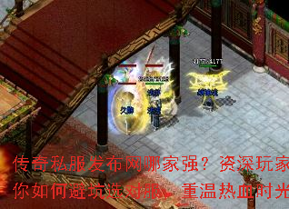 ����˽���������ļ�ǿ��������ҽ�����αܿ�ѡ�Է���������Ѫʱ��