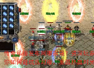 ����˽���������ļ�ǿ��������ҽ�����αܿ�ѡ�Է���������Ѫʱ��