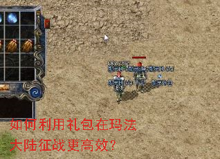 �������������귨��½��ս����Ч��