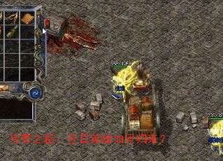 ����֮�أ�����Ӣ����ι�����