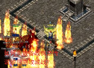 ��θ�Ч��ս��֮��˵ɳ�Ϳ˹���ս��