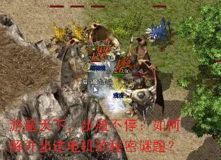 �α����£����Ĳ�ͣ����ν⿪����������������⣿