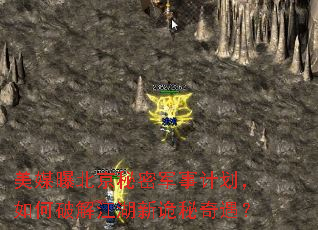 ��ý�ر������ܾ��¼ƻ�������ƽ⽭���¹���������