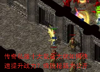 ����˽��ʮ��봽������ο�������ս������Ǯ�ؼ��󹫿�