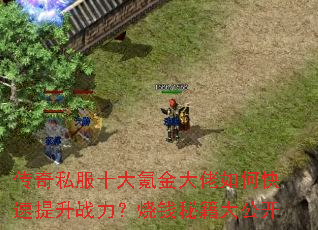 ����˽��ʮ��봽������ο�������ս������Ǯ�ؼ��󹫿�