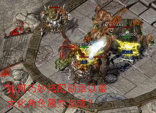 ����������ѫ������󻯽�ɫ���Լӳɣ�