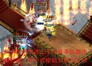 ������ο�������26������Ѫ����˽������ݹ��������ɨɳ��