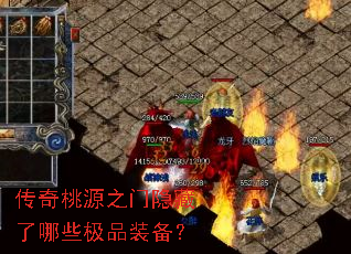 ������Դ֮����������Щ��Ʒװ����