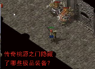 ������Դ֮����������Щ��Ʒװ����