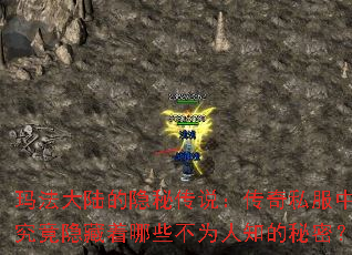 �귨��½�����ش�˵������˽���о�����������Щ��Ϊ��֪�����ܣ�