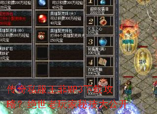 ����˽������MP3���ع��ԣ�����������ؼ��󹫿�