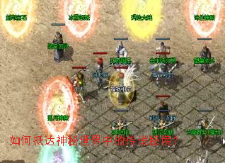 ��εִ����������еĴ�˵�ؾ���