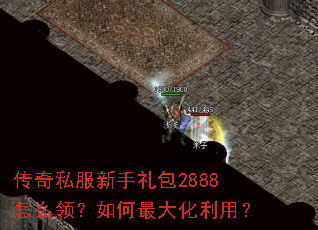 ����˽���������2888��ô�죿���������ã�