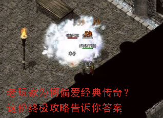 �����Ϊ��ƫ�����䴫�棿����ռ����Ը������