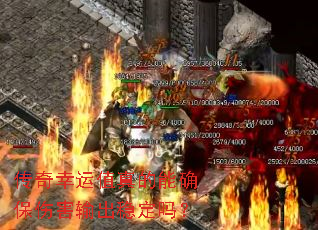 ��������ֵ�����ȷ���˺�����ȶ���