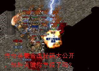 ����Ӣ���ϻ��ؼ��󹫿�����ʤ�ؼ�����������