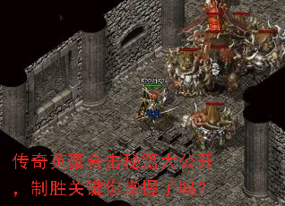 ����Ӣ���ϻ��ؼ��󹫿�����ʤ�ؼ�����������