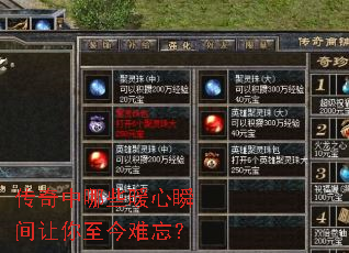 ��������Щů��˲����������������