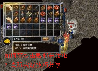 ��θ�Ч����а��ǯ�棿����ʵս���ɷ���