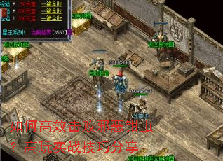 ��θ�Ч����а��ǯ�棿����ʵս���ɷ���