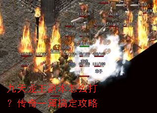 ��������������ô�򣿴���һƪ�㶨����