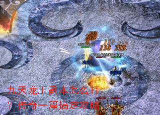 ��������������ô�򣿴���һƪ�㶨����