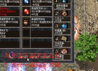 ��������������ô�򣿴���һƪ�㶨����