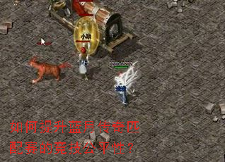 ����������´���ƥ�����ľ�����ƽ�ԣ�