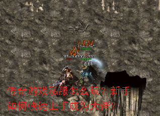 ������Ϸ˽����ô�棿������ο������ֳ�Ϊ���У�