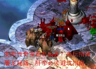 ��̬���汦����ô��������ָ·�����ؼ����ε۱ض��ܿ�ָ��