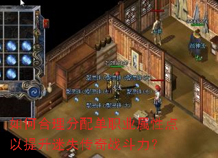 ��κ������䵥ְҵ���Ե���������ʧ����ս������