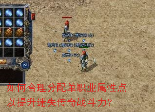 ��κ������䵥ְҵ���Ե���������ʧ����ս������