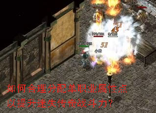 ��κ������䵥ְҵ���Ե���������ʧ����ս������