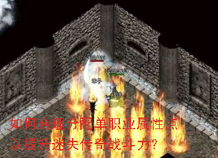 ��κ������䵥ְҵ���Ե���������ʧ����ս������