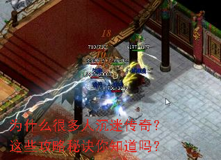 Ϊʲô�ܶ��˳��Դ��棿��Щ�����ؾ���֪����