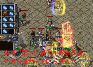 ȫ��Ѱ�����ƴ����ο����ҵ�����ʢ���е����ر��أ�