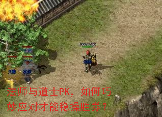 ��ʦ���ʿPK���������Ӧ�Բ����Ȳ�ʤȯ��