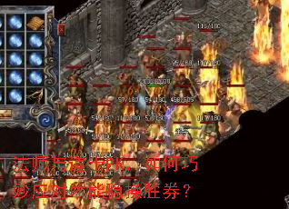 ��ʦ���ʿPK���������Ӧ�Բ����Ȳ�ʤȯ��