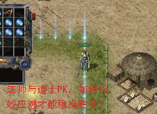 ��ʦ���ʿPK���������Ӧ�Բ����Ȳ�ʤȯ��