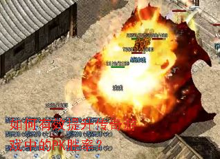 �����Ч����������Ϸ�е�PKʤ�ʣ�