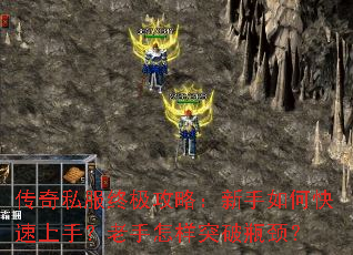 ����˽���ռ����ԣ�������ο������֣���������ͻ��ƿ����