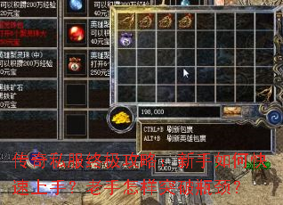 ����˽���ռ����ԣ�������ο������֣���������ͻ��ƿ����