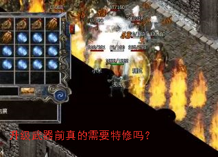 ��������ǰ�����Ҫ������