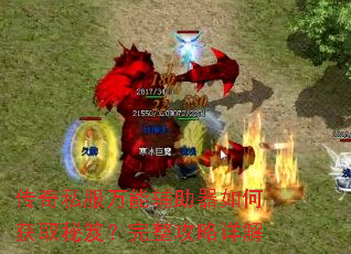 ����˽�����ܸ�������λ�ȡ���ţ������������