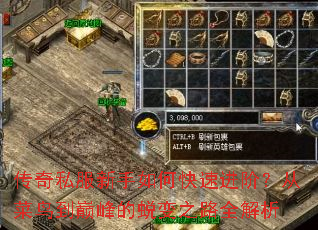 ����˽��������ο��ٽ��ף��Ӳ����۷���ɱ�֮·ȫ����